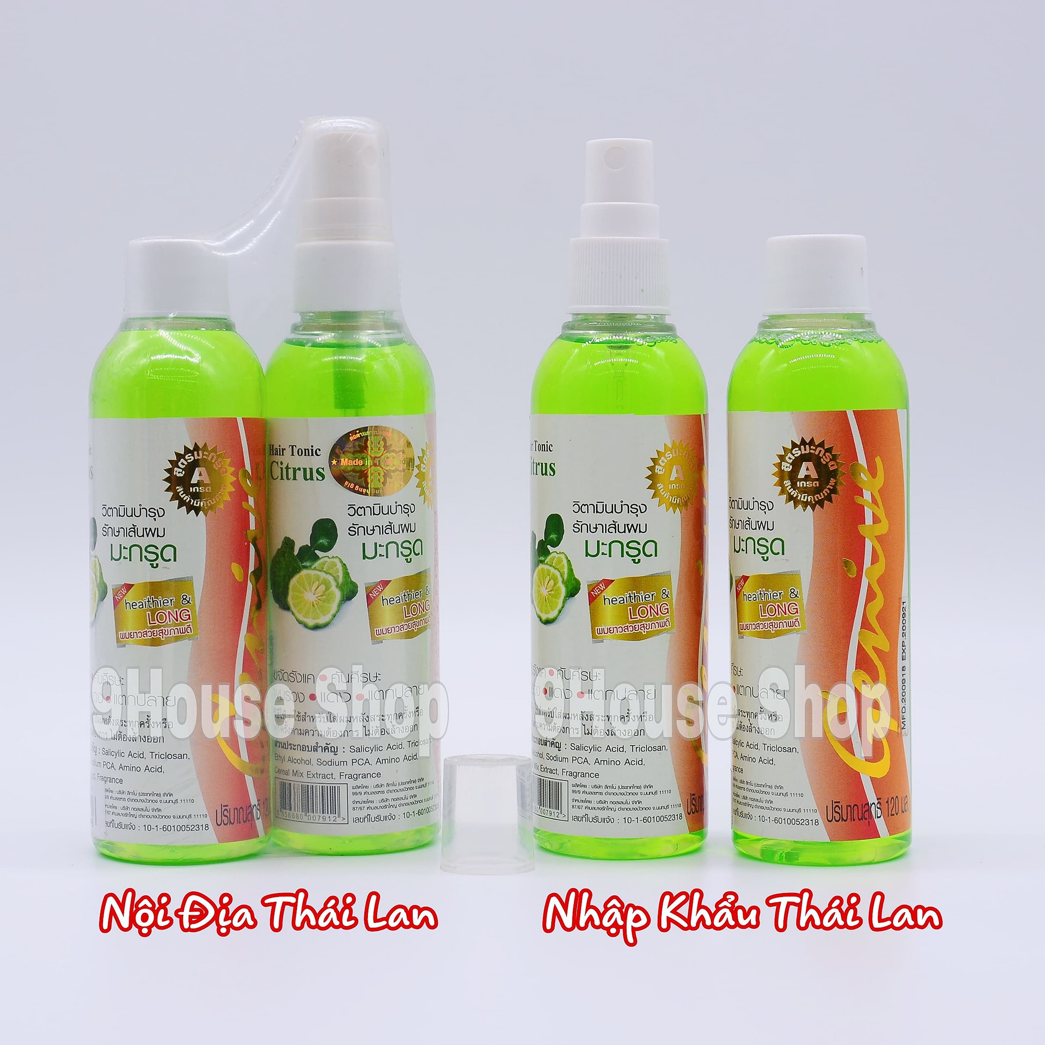 (Bộ 2 Chai - NHỰA) Tinh Dầu Bưởi Citrus Genive Thái Lan 120ml/chai
