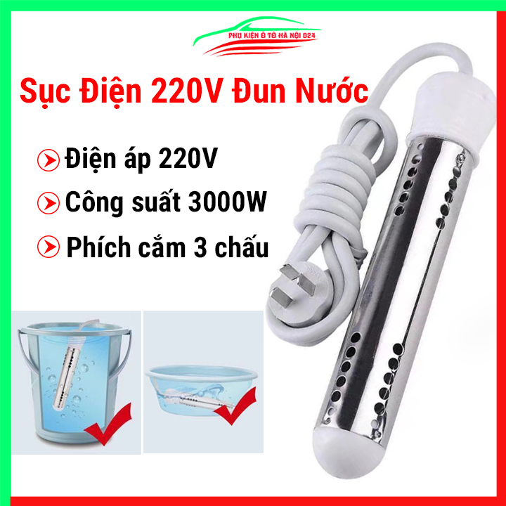 Sục điện 3000W, dây điện trở nấu nước sôi 220V chống giật, dây đun nước nóng sử dụng an toàn