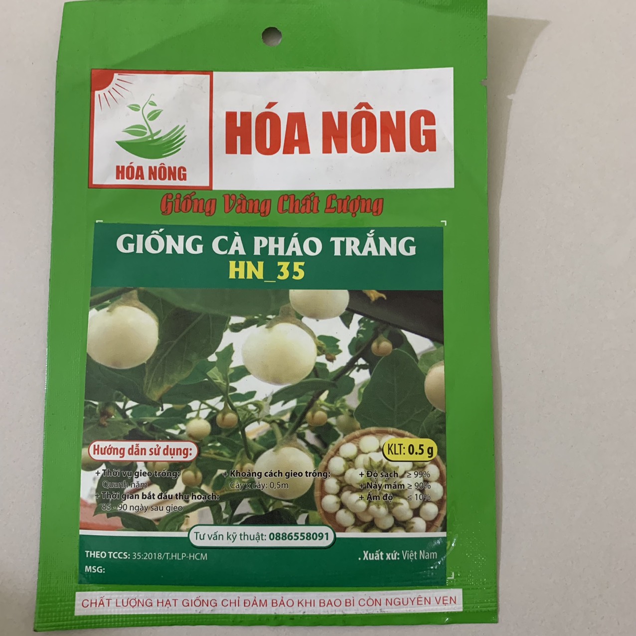Hạt Giống Cà Pháo Trắng (0.5gr)