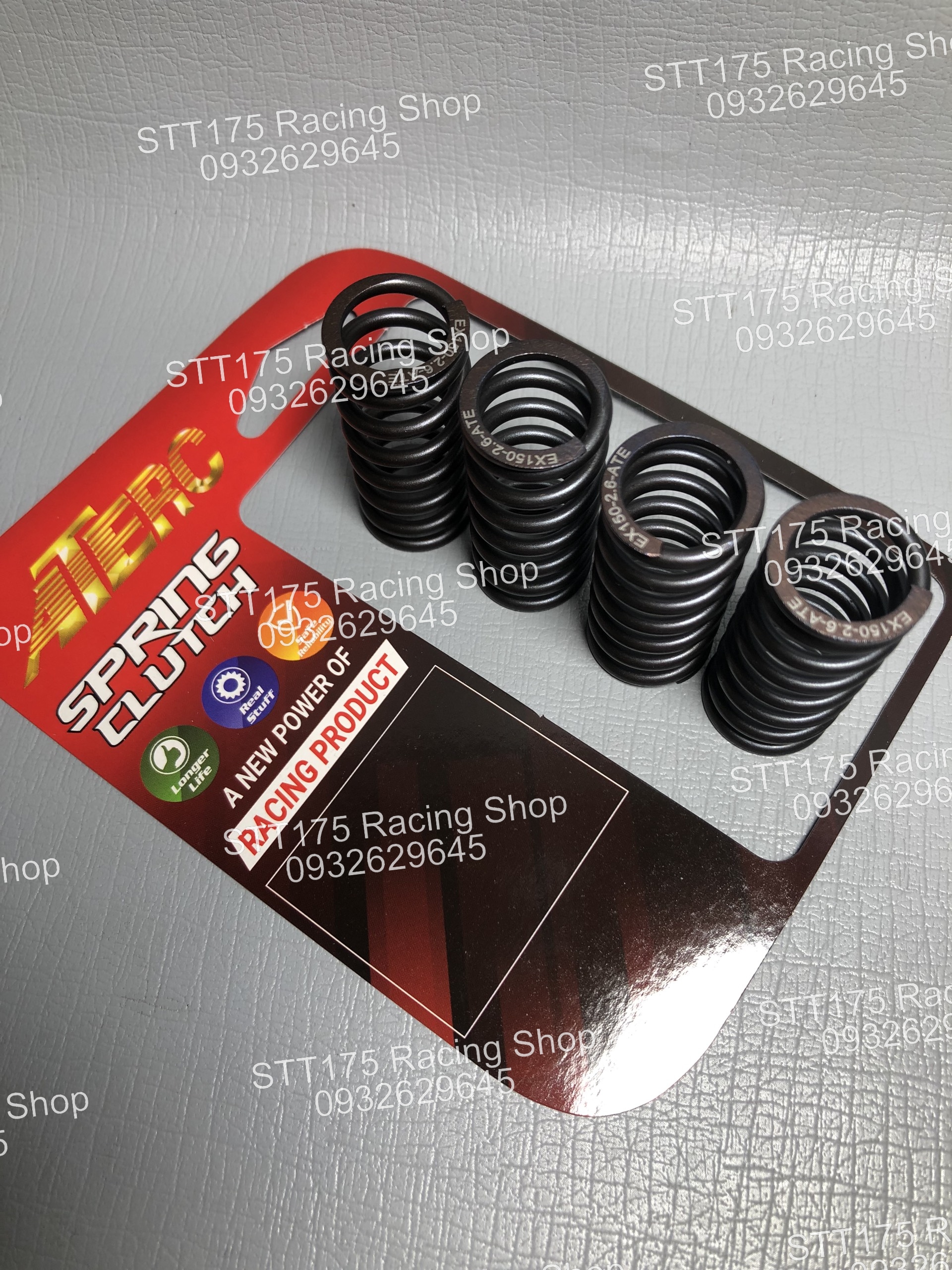 Loxo nồi ATE EX 150