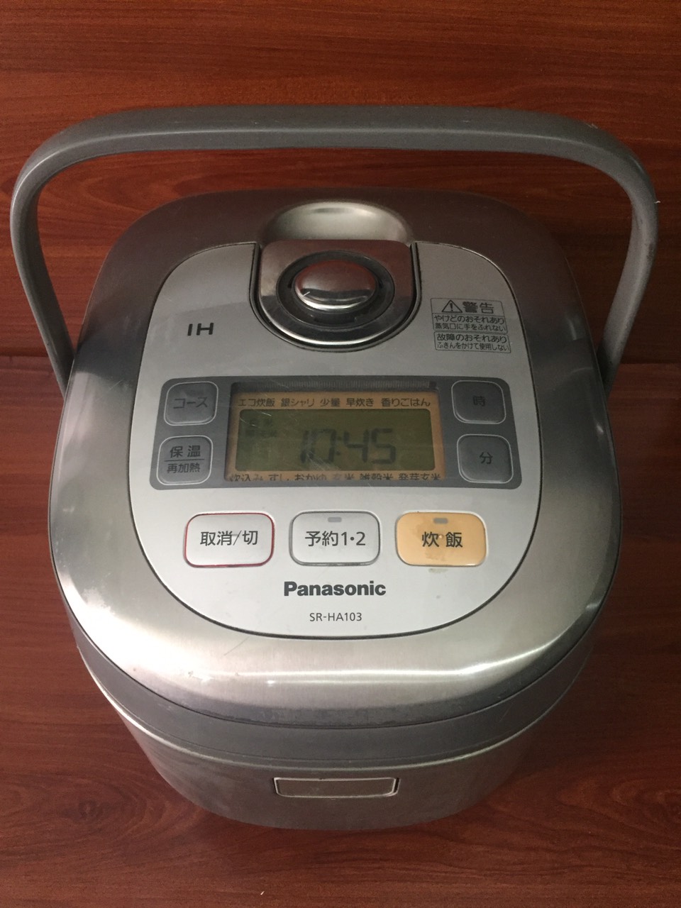 Nồi cơm nội địa Nhật PANASONIC SR-HA103 (1.0L) (2011)