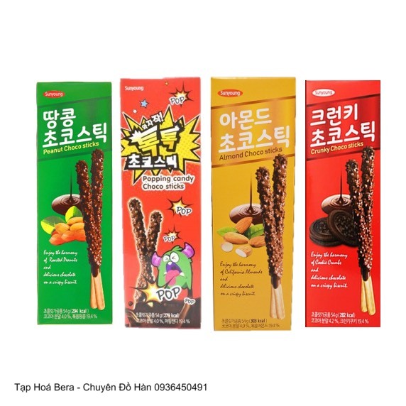 Bánh Que Sunyoung Socola Hàn Quốc 54g/hộp
