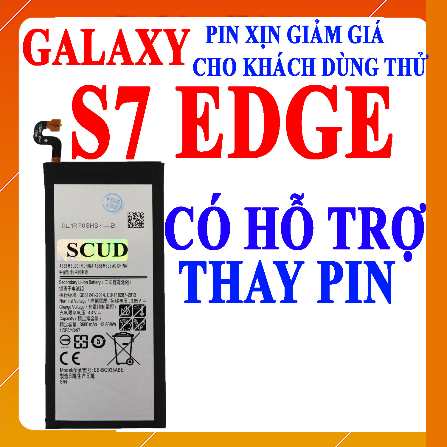 Pin Scud cho Samsung Galaxy S7 Edge (G935) EB-BG935ABA 3600mAh (Trắng)