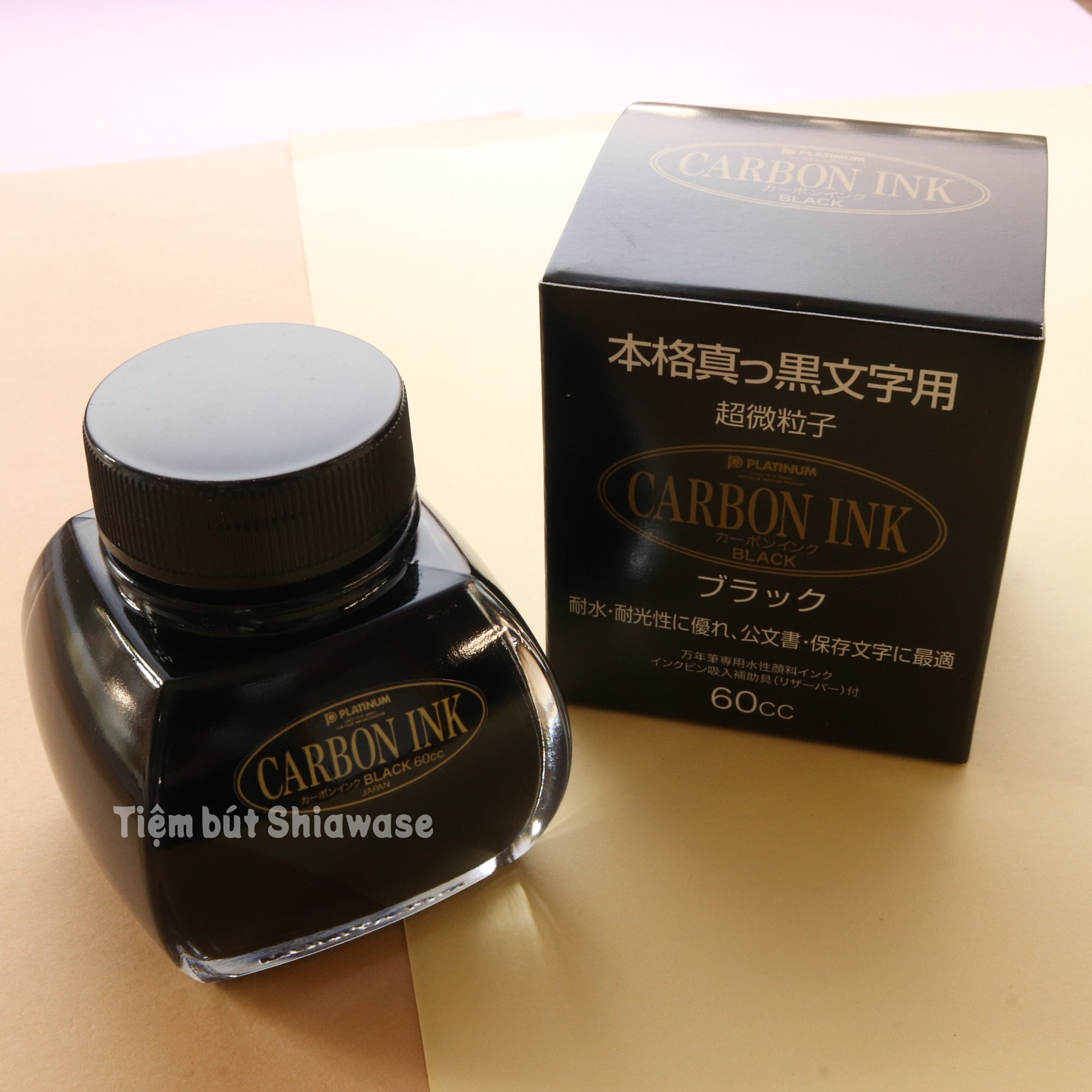 Mực Bút Máy Platinum Waterproof Carbon Ink Lọ 60ml