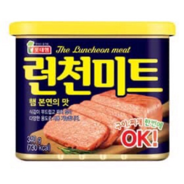 Thịt Hộp Lotte The Luncheon Meat Hàn Quốc 340g - Đồ Hộp - Thực Phẩm Mang Đi - Thực Phẩm Tiện Lợi