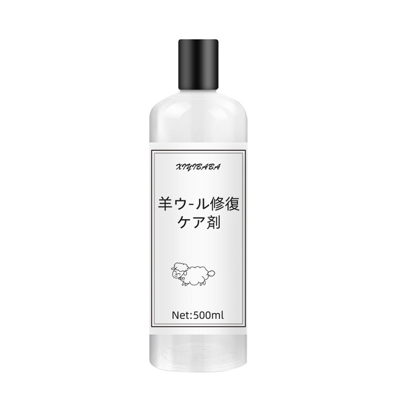 Special detergent for silk, cashmere, and mulberry silk
