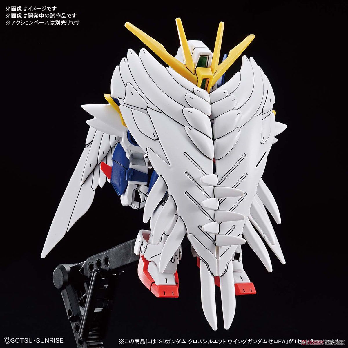 [SD] Mô hình Gundam Cross Silhouette Wing Gundam Zero EW