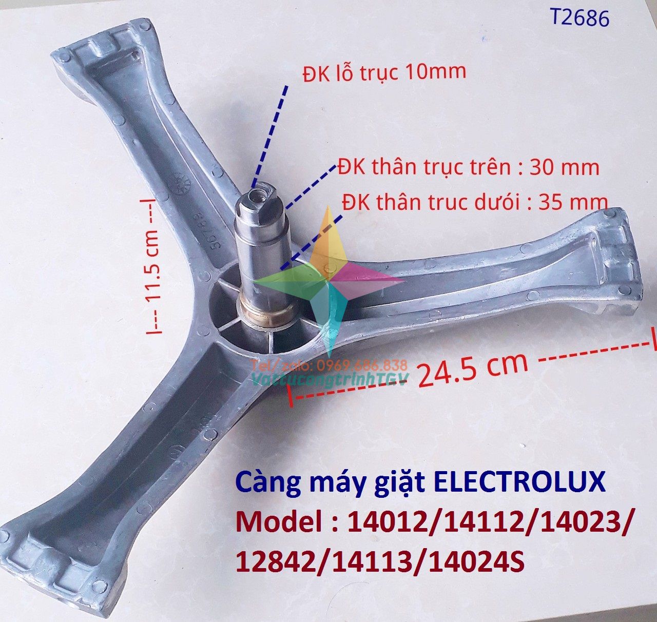 Càng máy giặt electrolux cửa ngang hãng model 14012,14112,14023,12842,14113,14024s