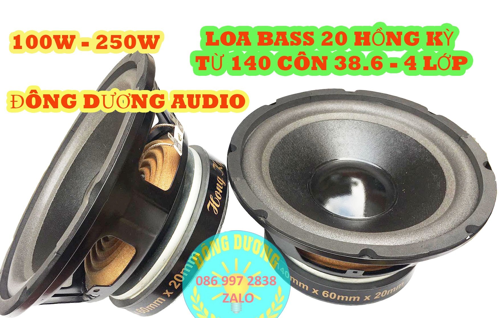 HÀNG NHẬP KHẨU - LOA SUPER MEGA BASS 20 HỒNG KÌ SẮT - TỪ 140 COIL 38,6MM - GIÁ 1 CHIẾC