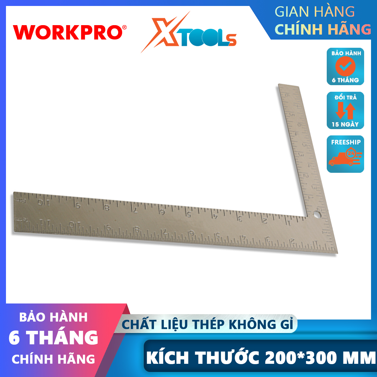 Workpro 200x300mm workpro-wp264009 right angle steel ruler