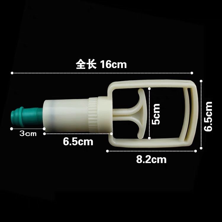 Original No. 4 Tank Medium Cupping Device Vacuum Thickened Suction Type Cupping Set Accessories Household Air Tank Single Tank