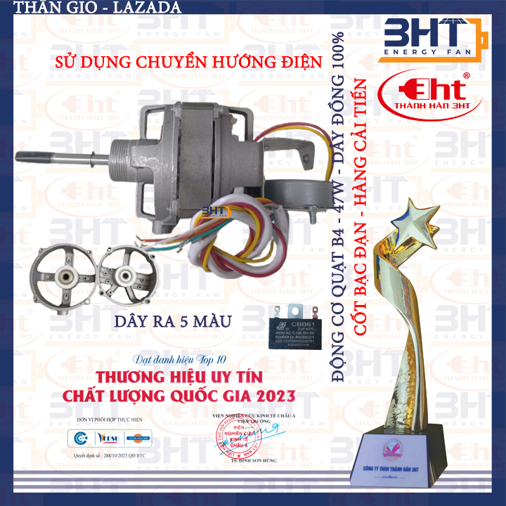 ĐỘNG CƠ B4 - 47W  ĐẢO ĐIỆN (ĐỒNG 30% & 100%)