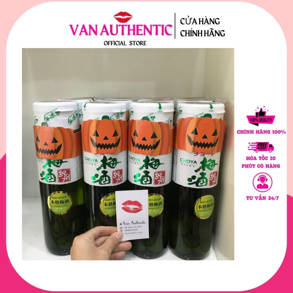 Nước mơ xanh Umeshu Choya Nhật Bản 750ml