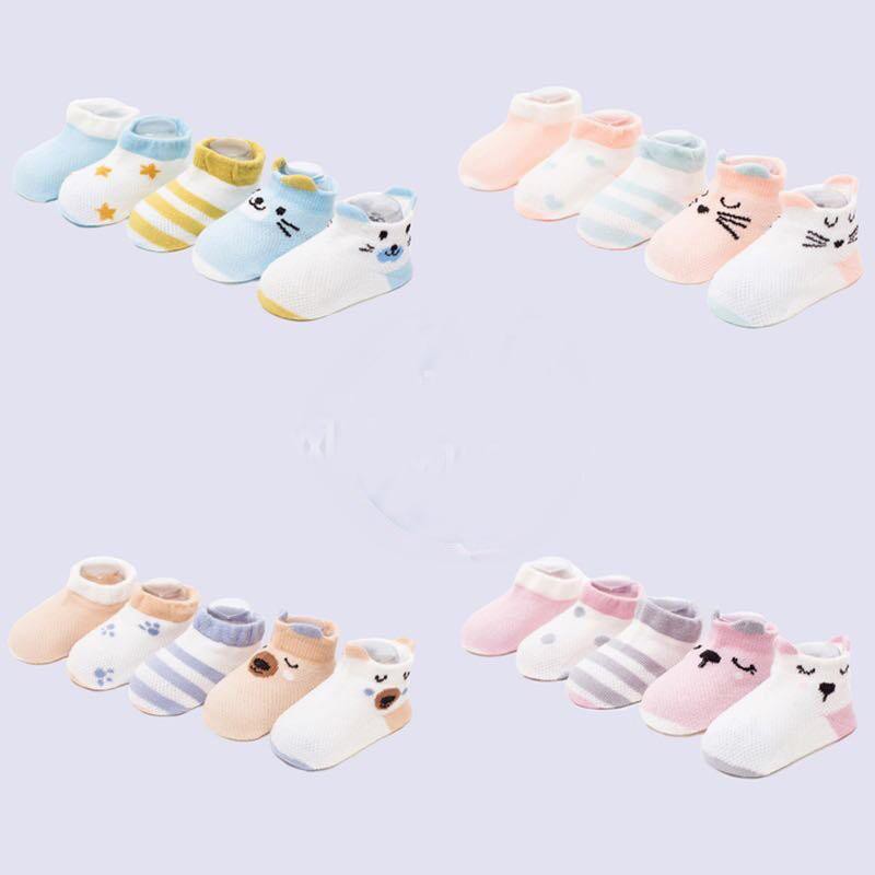 Set 5 Đôi Tất Tai Mèo Cổ Thấp Cho Bé