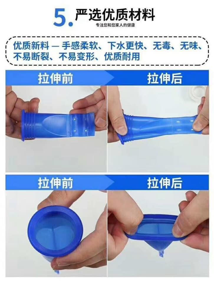 Nút bịt mùi hôi của lỗ thoát sàn chất liệu silicon