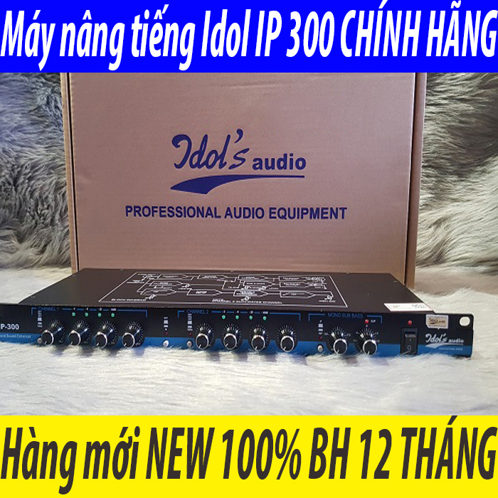 Máy Nâng Tiếng Hát ( New Model 2020 ) Thiết Bị Nâng Tiếng Hổ Trợ Karaoke Idol Ip-300 Máy Nâng Tiếng Idol Ip300 Siêu Cao Cấp  Idol Audio Vang Cơ - Vang Số Dàn Âm Thanh Karaoke Cho Tiếng Sạch Và Cao Vút Hát Cực Kỳ Đã