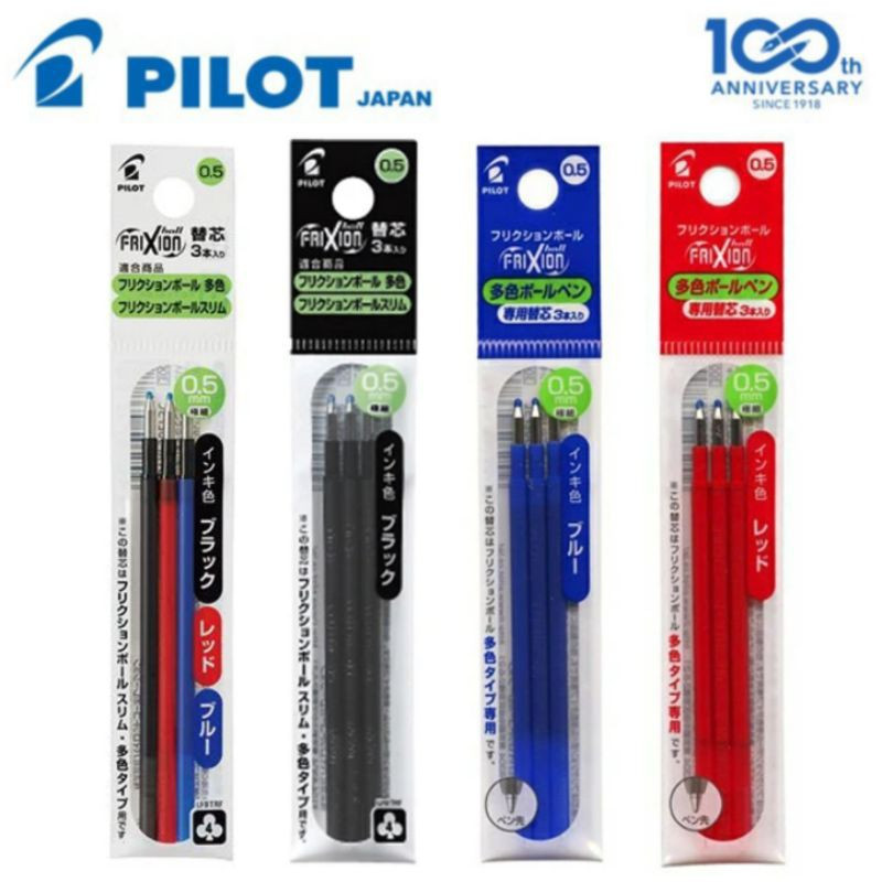 Ruột bút bi xóa được Frixion Pilot