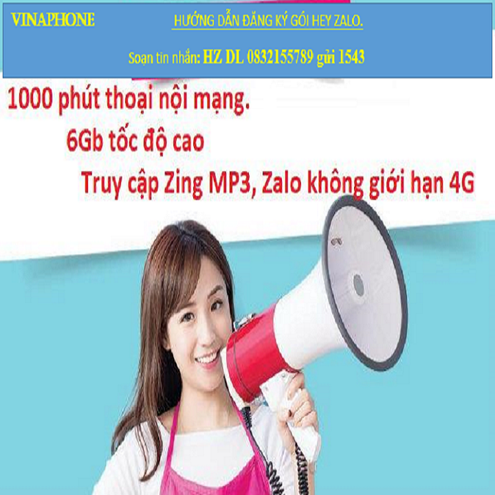 [HCM]SIM SỐ ĐẸP MOBIFONE 0932.445.884