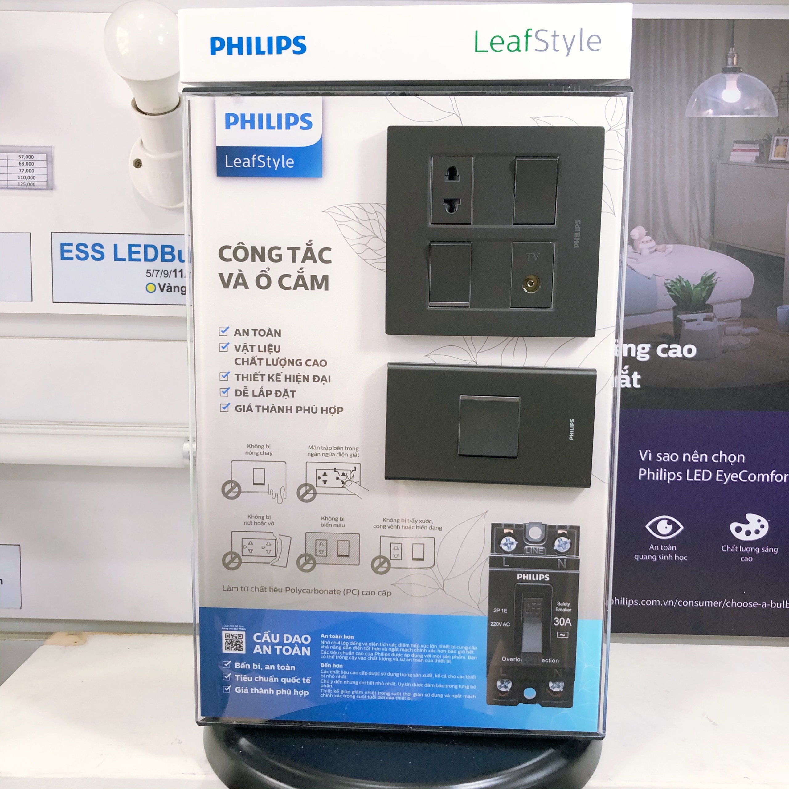 Ổ cắm đơn / Ổ cắm đôi LeafStyle Philips - Đa dạng loại ổ cắm (có nối đất, có công tắc)