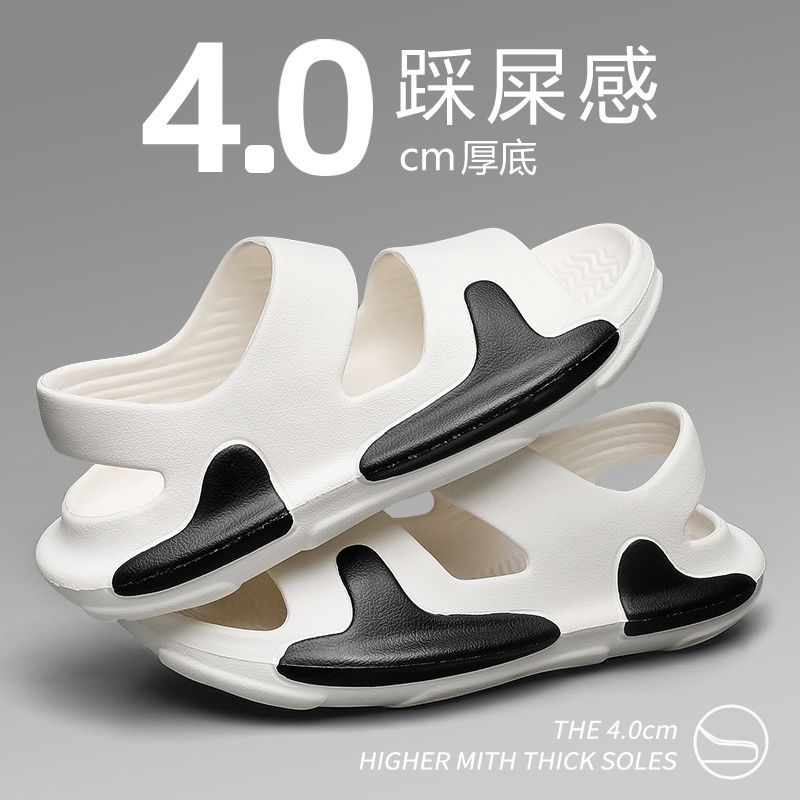 Tỉnh Phúc Kiến
