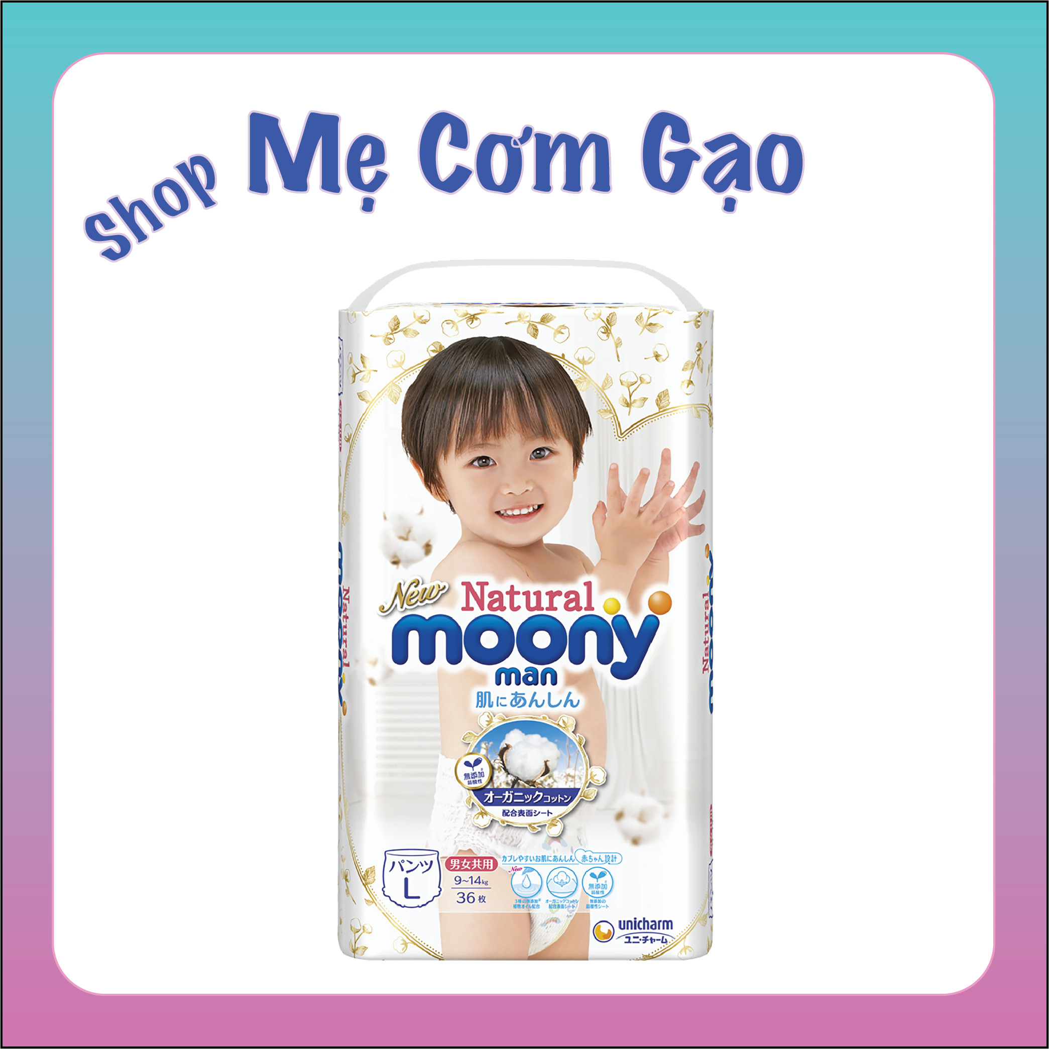 [HCM] Bỉm tã dán/quần Moony nội địa nhật đủ size