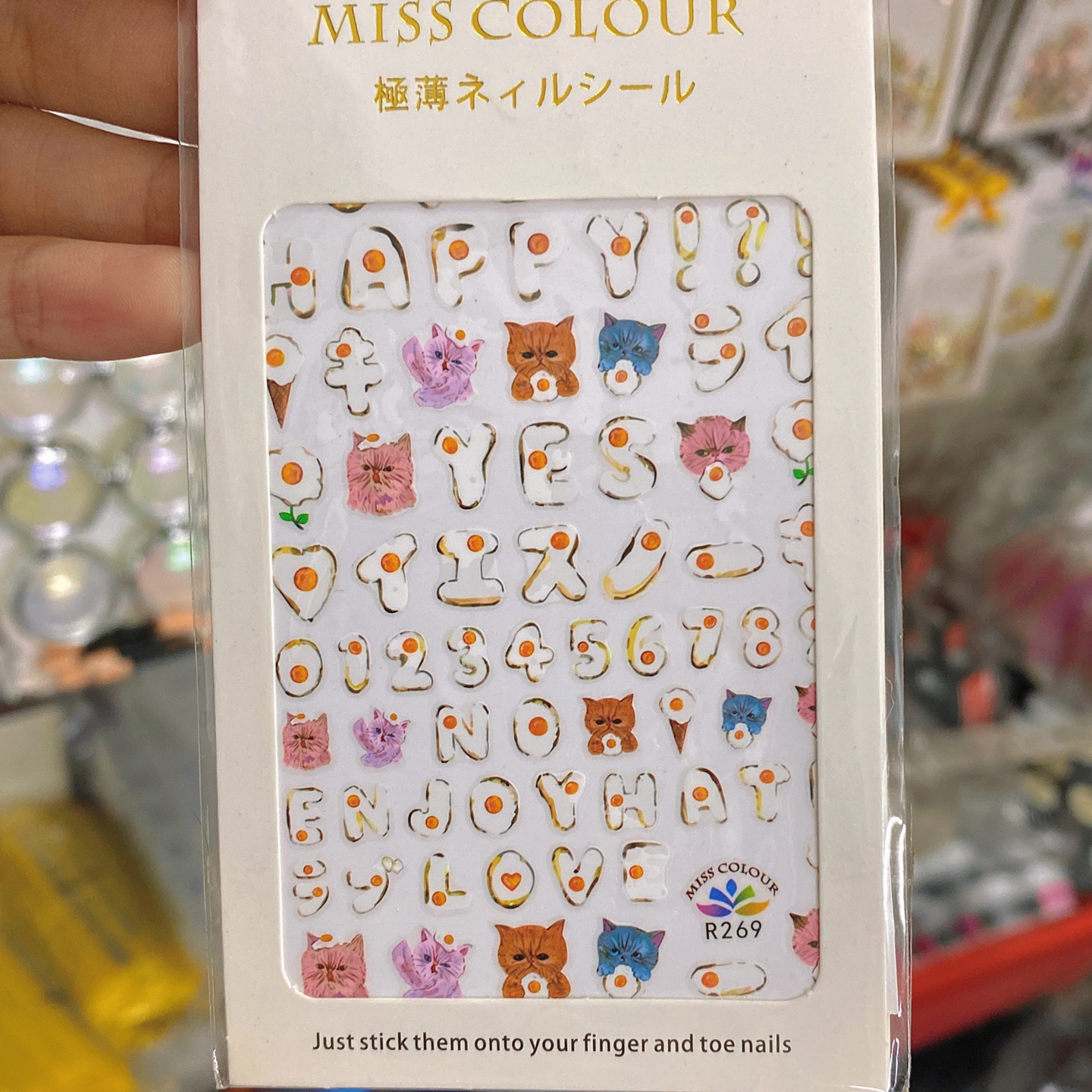 Sticker dán móng nail siêu cute - tgn 937