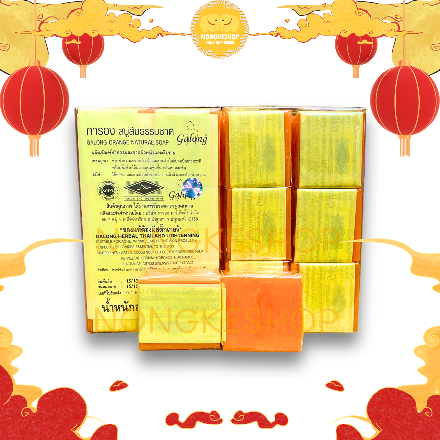 Xà bông cam nghệ Galong Thái Lan