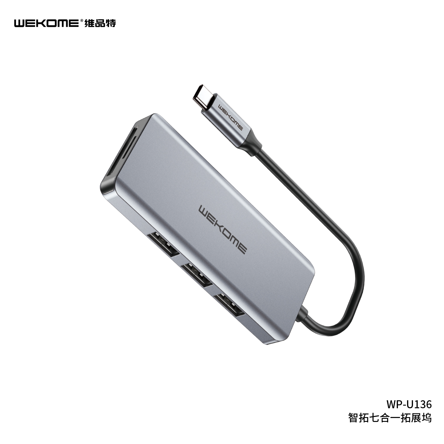 Hub type c và hub usb 3.0 - bộ sạc laptop 65w u113 gan 100w cho laptop - cổng chuyển đổi hub usb type-c-usb2.0/hdmi/usb3.0/sd/tf/pd