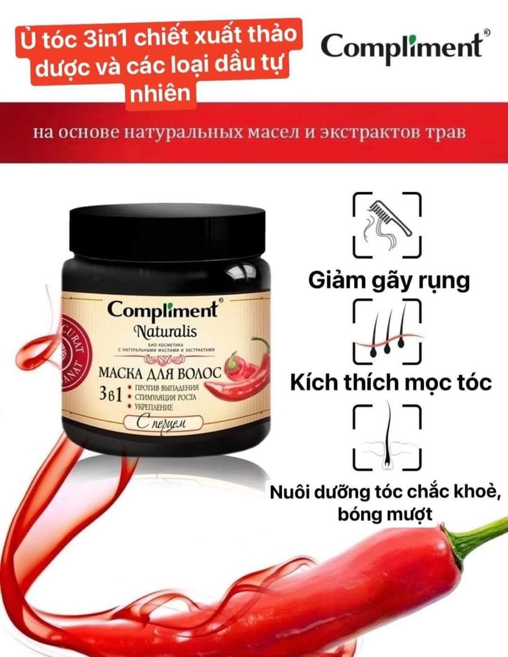 KEM Ủ TÓC KÍCH THÍCH MỌC TÓC HIỆU QUẢ COMPLIMENT NATURALIS 500ML
