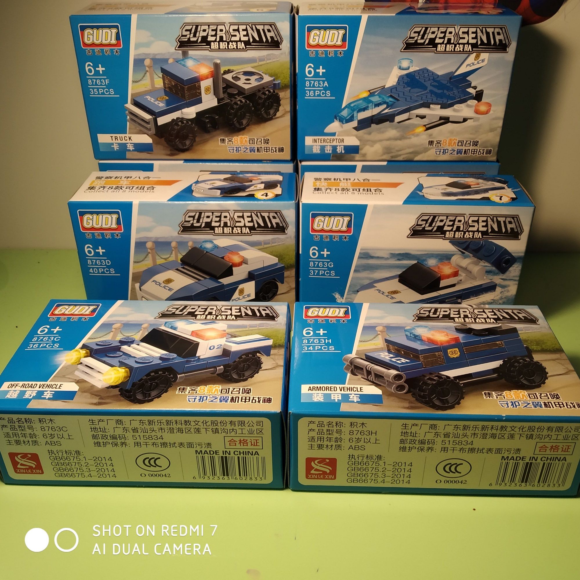 Bộ ghép hình Lego GUDI mini.