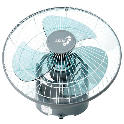 Quạt trần đảo Asia X16001( có hộp số)