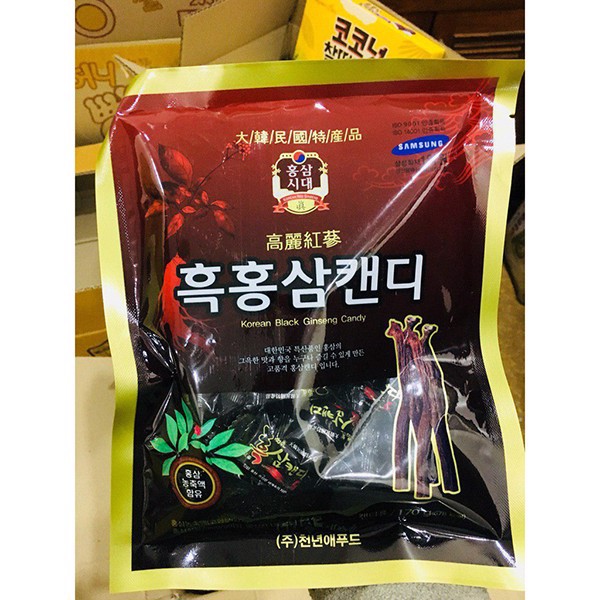 [HCM]Kẹo Hắc Sâm Hàn Quốc gói 300g