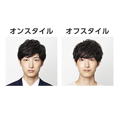 SÁP VUỐT TÓC SHISEIDO UNO NUANCE CREATOR 80g - Nhật Bản ( GREEN)