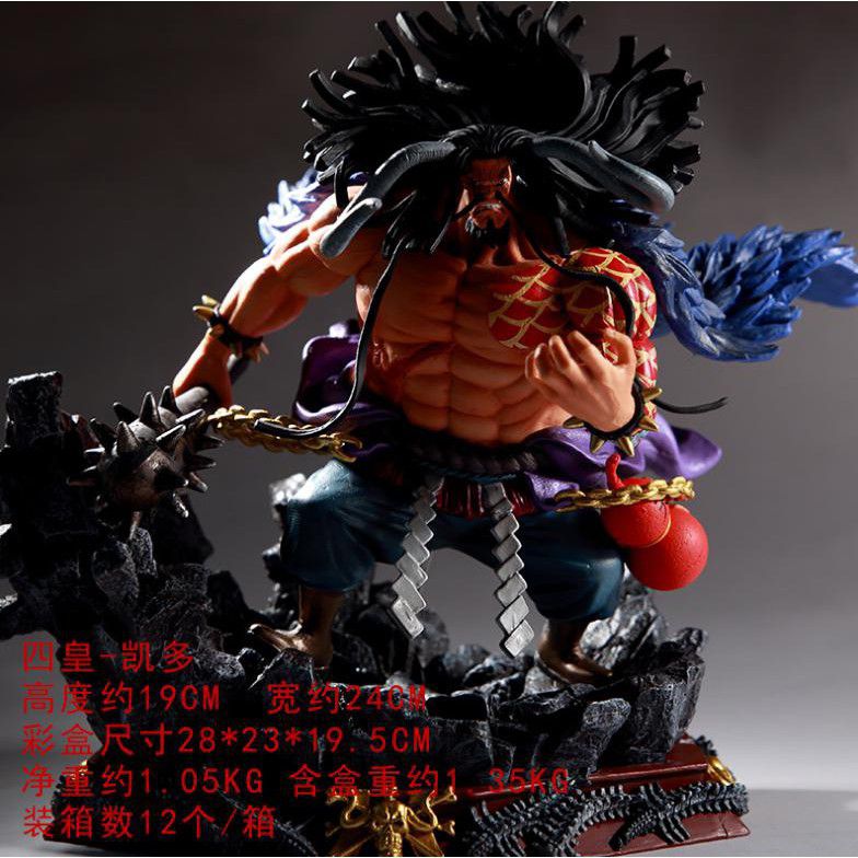 Mô hình Kaido GK - Mô hình One Piece siêu phẩm Kaido