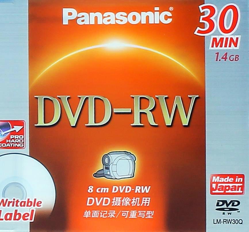 Đĩa trắng DVD-RW (ghi và xóa nhiều lần)