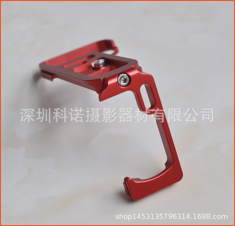 [HCM]L-Plate gắn máy ảnh Sony A73 A7r3 A9