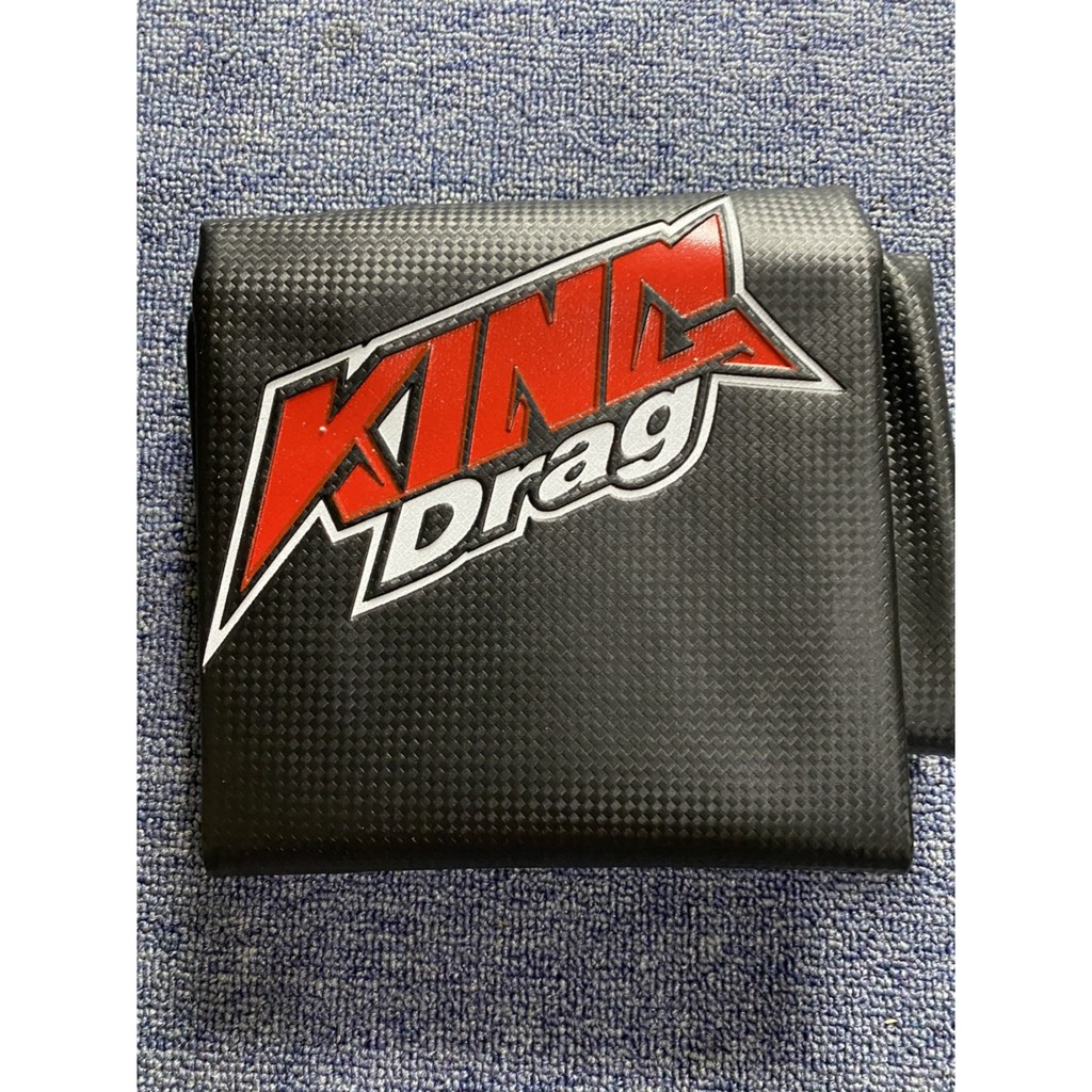 Da yên Kingdrag, Da yên Carbon Kingdrag xe máy