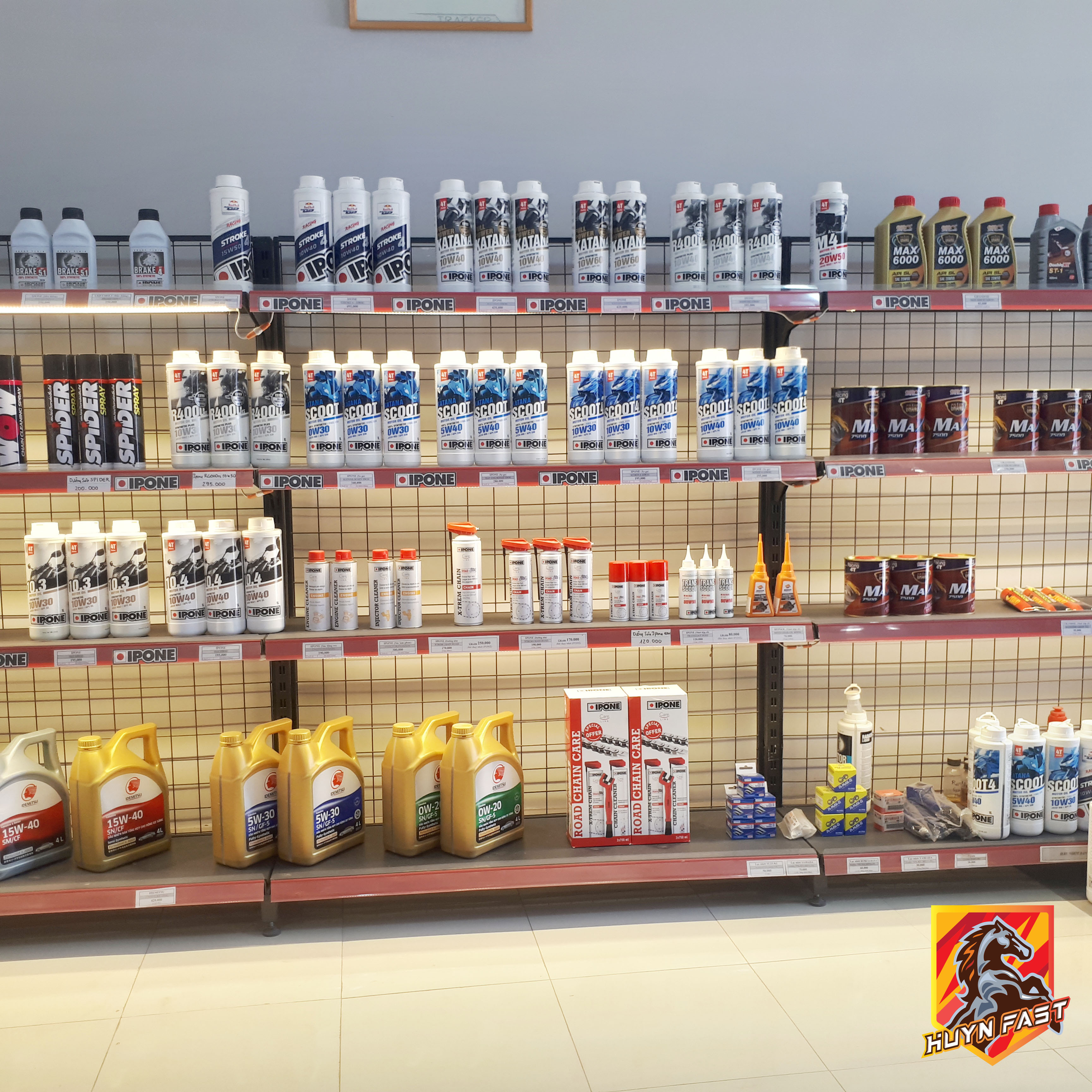 DẦU THẮNG (DẦU PHANH) TOTAL BRAKE FLUID HBF4 - DOT 4 (0.5L)