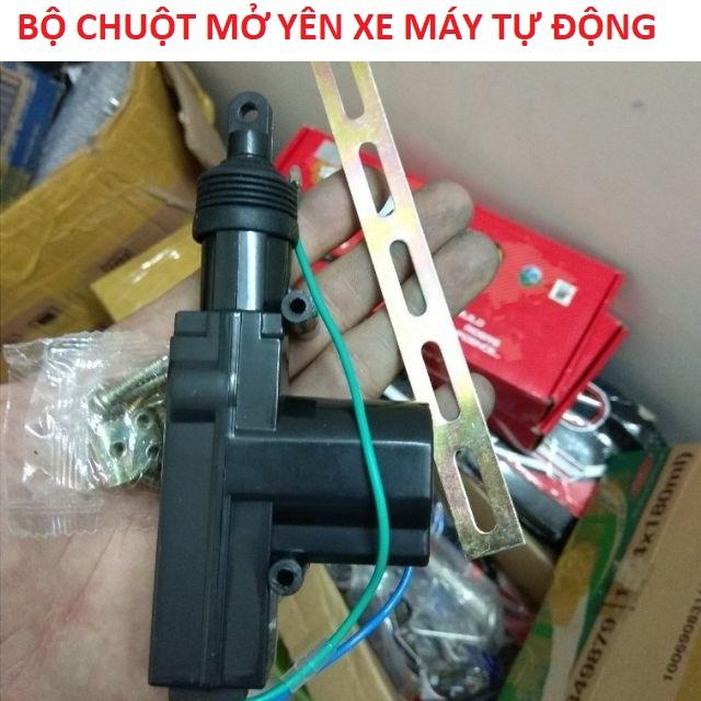 Bộ chuột mở yên xe tự động cho các loại xe , bộ mở yên xe tự động siêu hót, đồ chơi xe máy , phụ kiện xe máy