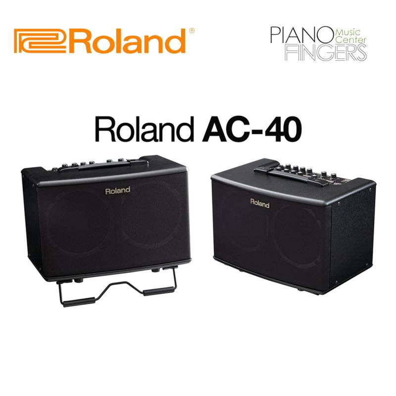 Roland AC40 (AC-40)