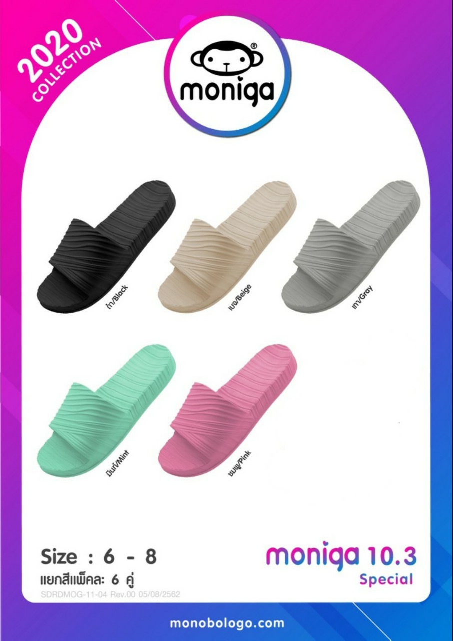 Dép Thái Lan đúc gợn sóng nữ MONOBO - MONIGA 10.3