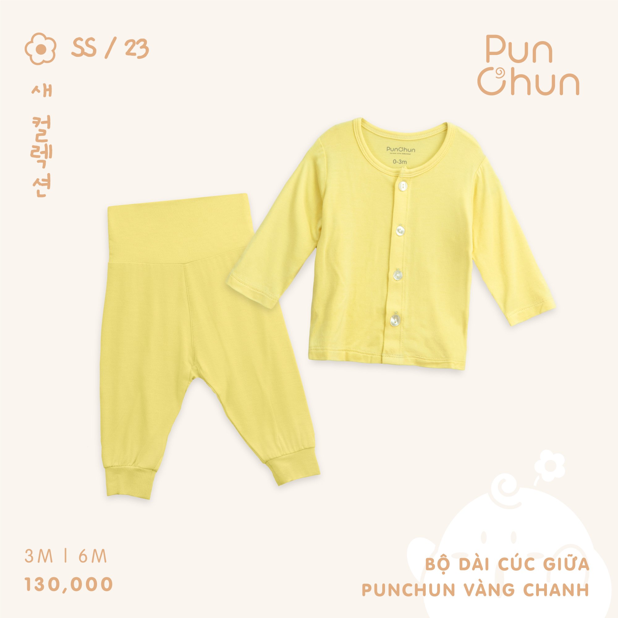 Punchun Bộ dài cúc giữa Punchun cho bé  SS2023