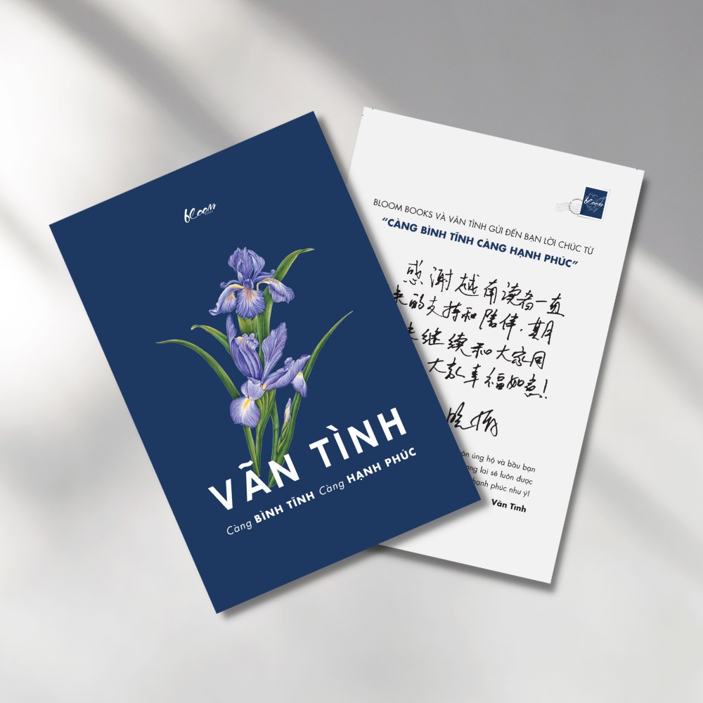 Sách - Càng Bình Tĩnh Càng Hạnh Phúc - Vãn Tình ( Tặng kèm postcard có lời chúc của tác giả Vãn Tình)
