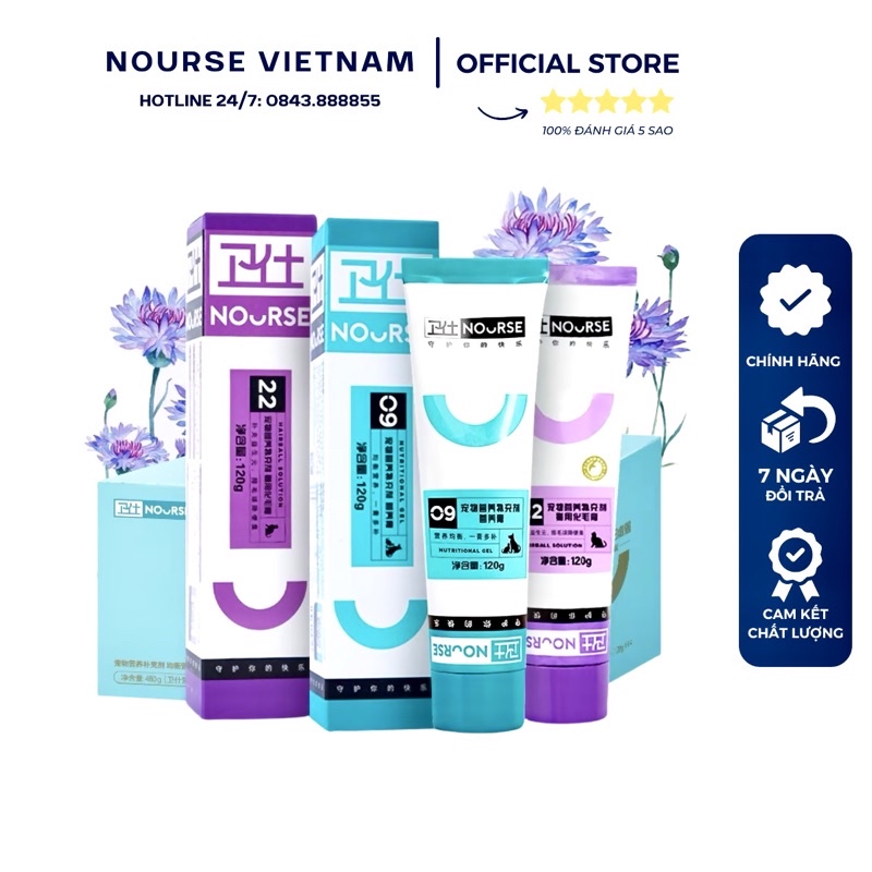 Gel dinh dưỡng cho mèo Nourse 09 và Gel tiêu búi lông Nourse 22 NourseVietnam VN09/22 (240gr)