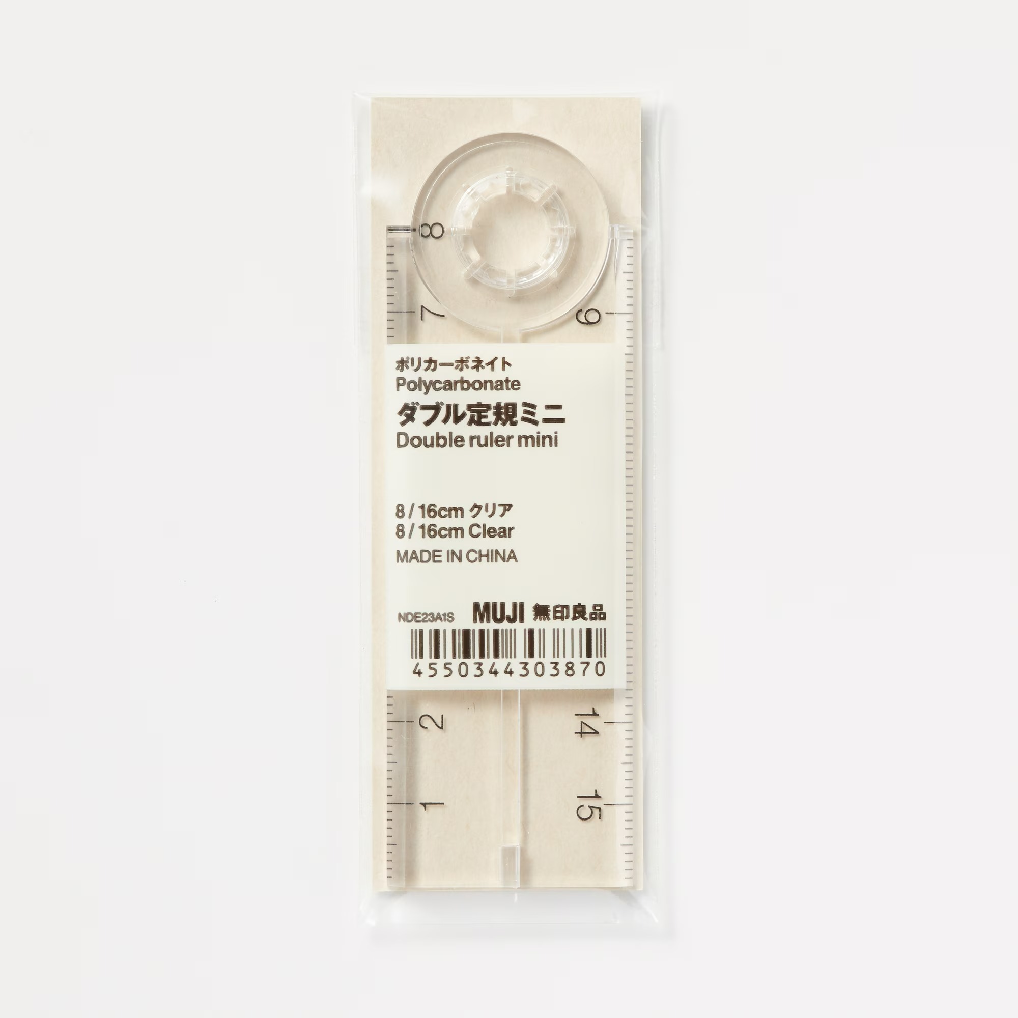 Thước Đôi Polycarbonate MUJI