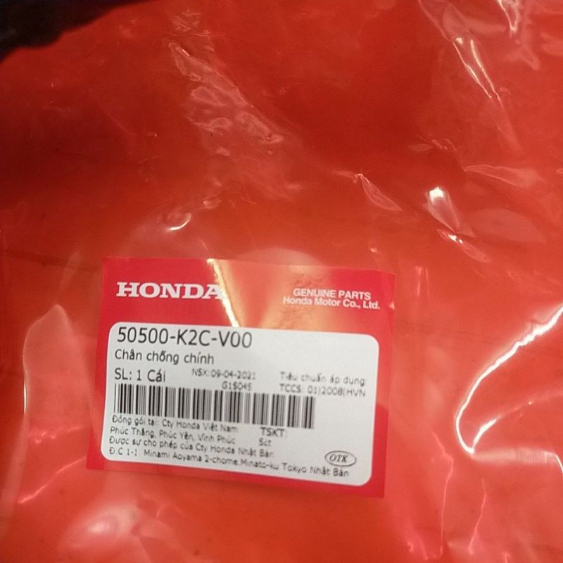 Chân Chống đứng Honda Vision 2021 ( Mâm 14 inch )