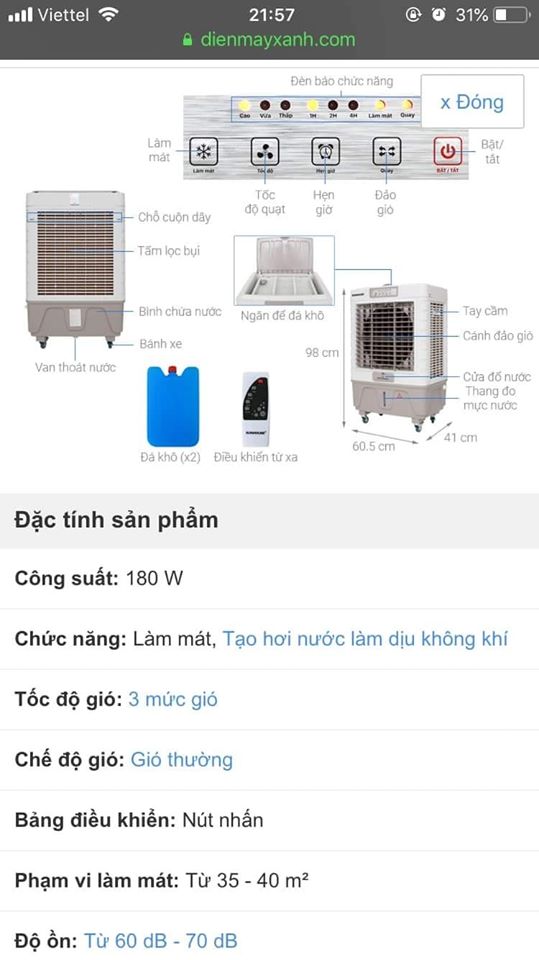 QUẠT ĐIỀU HOÀ SHD7746