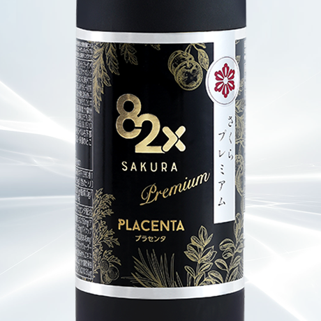 82X PLACENTA SAKURA - ĐÁNH BAY NÁM