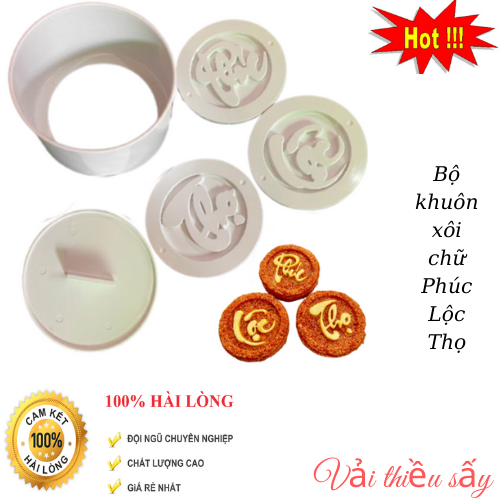 Khuôn xôi chữ Phúc - Lộc - Thọ ,Bộ khuôn xôi chữ 3 mặt size 12cm cao cấp
