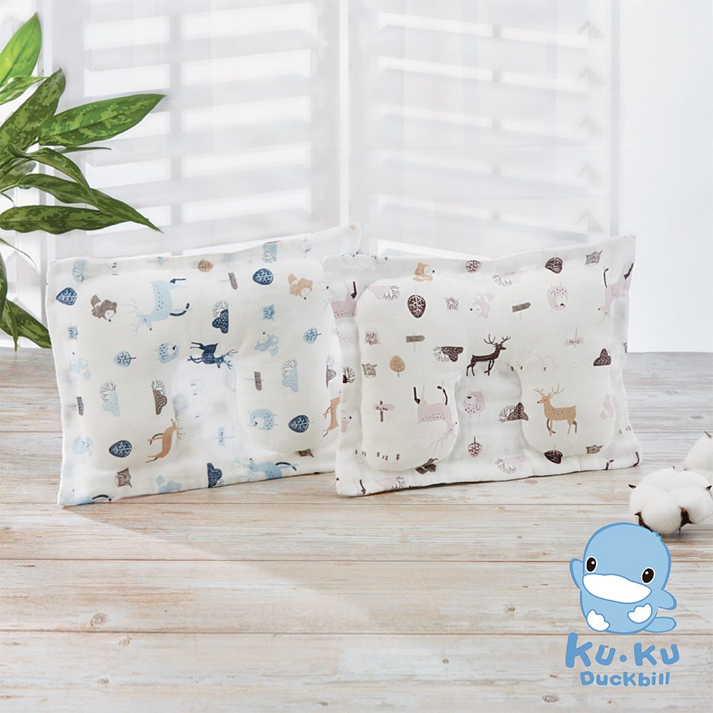 Gối cho bé KUKU KU2096 - size 27x21 cm